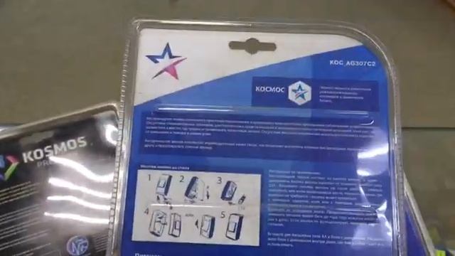 Беспроводные Звонки смотреть онлайн