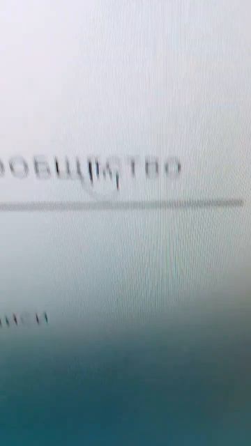 у меня есть в кладка сообщество смотреть онлайн