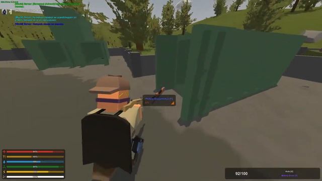 Рейд на ванильном сервере.