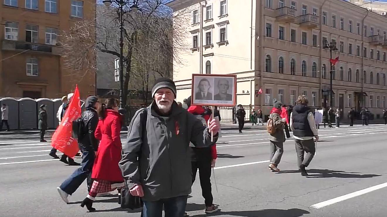 9 мая 2025. Бессмертный Полк. Петербург. Начало. Фрагменты. смотреть онлайн