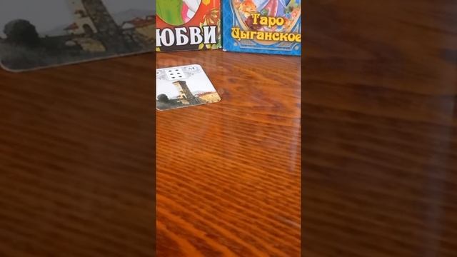 💯ТРИ ОРЕШКА ДЛЯ ЗОЛУШКИ💖💯 смотреть онлайн