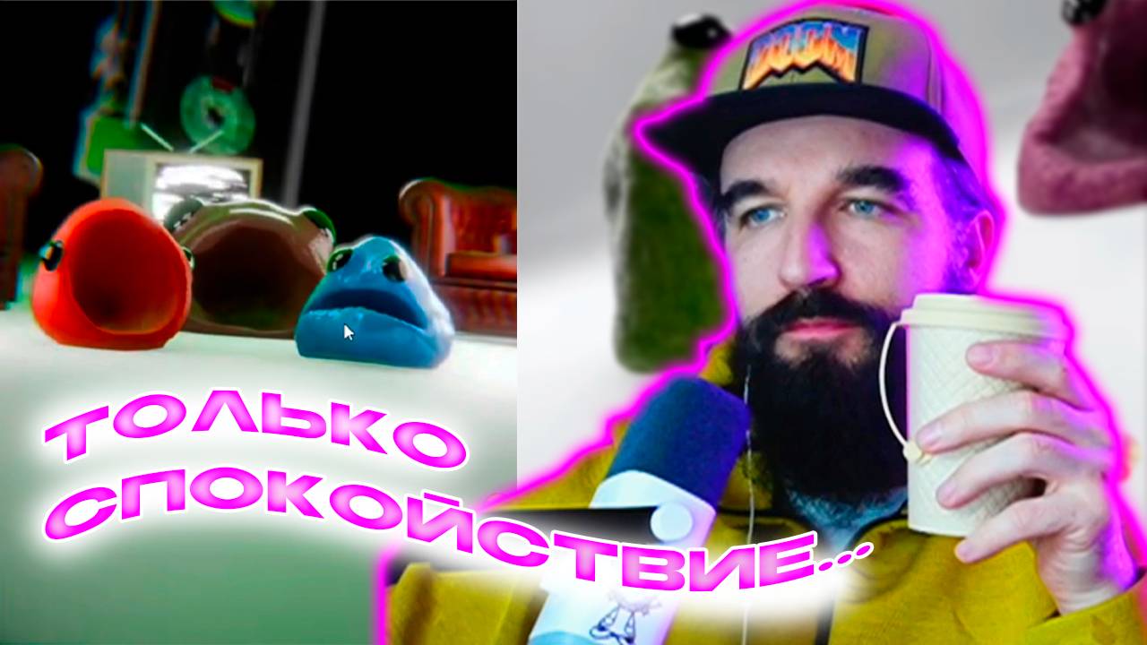 Короткие Видео.mp4 / TikTok смотреть онлайн