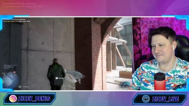 Zicev СМОТРИТ Marmok ► Watch Dogs: Legion "Баги, Приколы, Фейлы" РЕАКЦИЯ смотреть онлайн