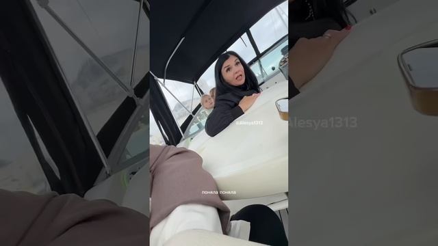 Чем все кончилось есть в тг alesyaA1313 смотреть онлайн