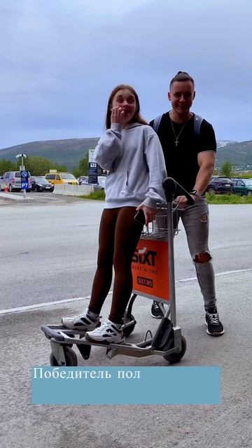 Мы больше не едим сахар 😁 #vlog #shugar #food смотреть онлайн