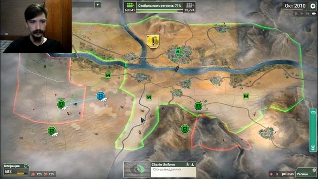 ПОСЛЕДНИЙ РЕГИОН #5 Rebel Inc. Escalation