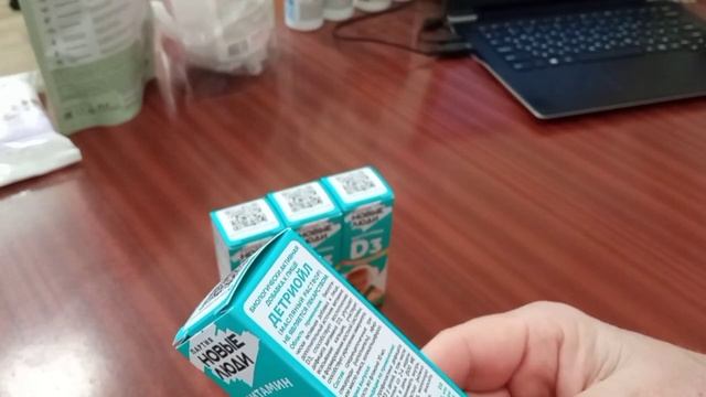 Витамин Д детям - флэшмоб от Партии Новые Люди и компан смотреть онлайн