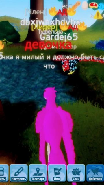 Кто больше птичка кто меч идёт икать Вонка функция кто смотреть онлайн