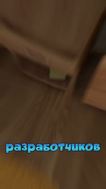 ЭТИ КОМАНДЫ ВЗЛОМАЛИ МОЙ МОЗГ #роблокс #скулл #скулбой смотреть онлайн