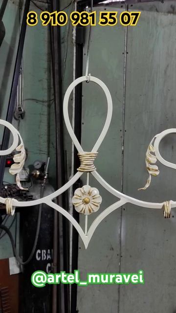 Подвесы для качелей, диванов макраме , кресла , люльки . смотреть онлайн