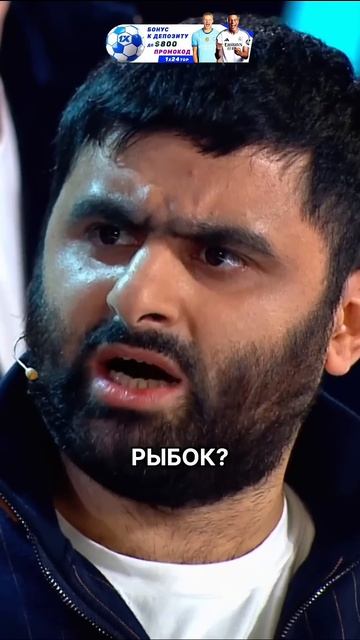 Киркоров спел с борцом 😄 Шоу "Звëзды" #киркоров #филип? смотреть онлайн