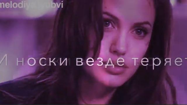 Детство пародия смотреть онлайн