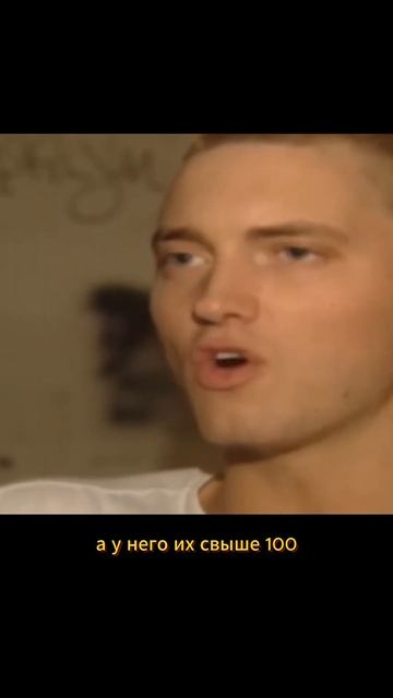 Эминем о том как быть тру #музыка #рэп #эминем #eminem #battle смотреть онлайн