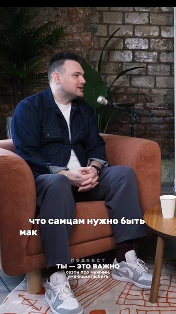 Как устроены отношения в природе? смотреть онлайн