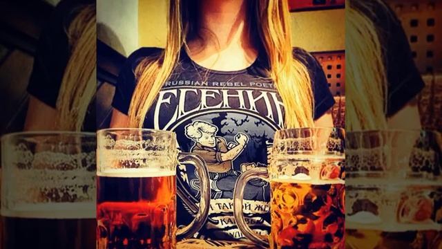 The Iron Bees – Лето