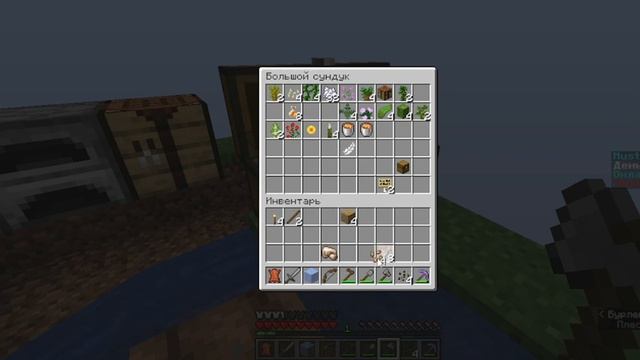 СКАЙ БЛОК В МАЙНКРАФТ СЕРВЕР смотреть онлайн