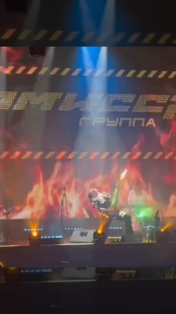 группа КОМИССАР - Небо / Ленинград ( Санкт -Петербург ) 07 смотреть онлайн