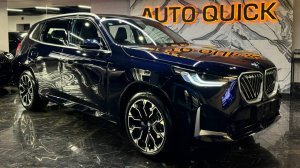 Обзор BMW X3 новый кузов 2025 год