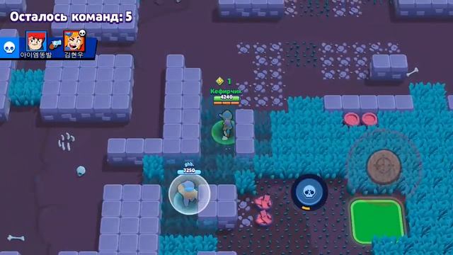 5 февраля 2020 г. смотреть онлайн