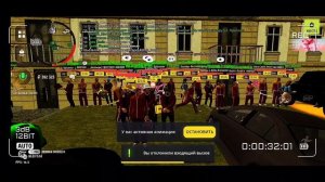 ОПГ ТАМБОВ НА ГРАНД МОБАЙЛ!!! (2025 GRAND MOBILE)