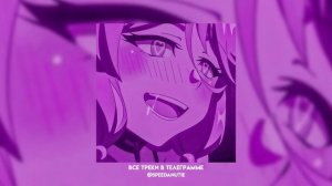 ✰ плейлист популярных треков из тик тока ✰ speed up ✰