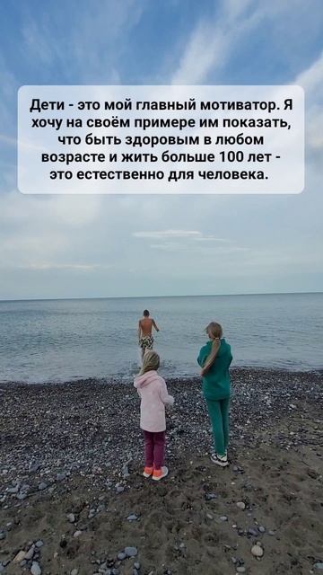 Больше информации о том, что помогает мне быть здоровы смотреть онлайн