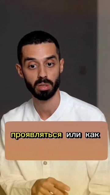 Любовь — это принятие. Без ожиданий, суждений и услови смотреть онлайн