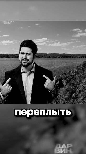 Вижу цель - не вижу преград смотреть онлайн