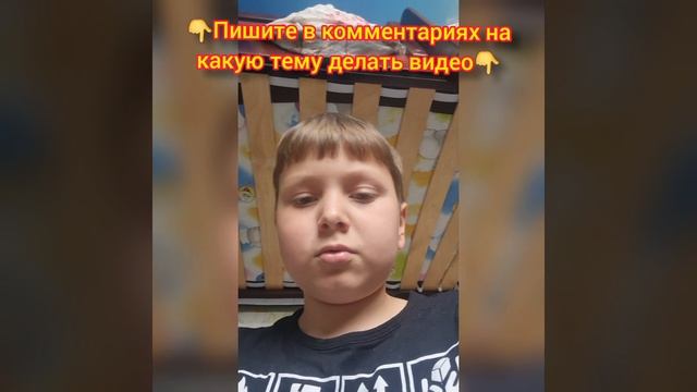 👇пишите в коментариях👇 смотреть онлайн