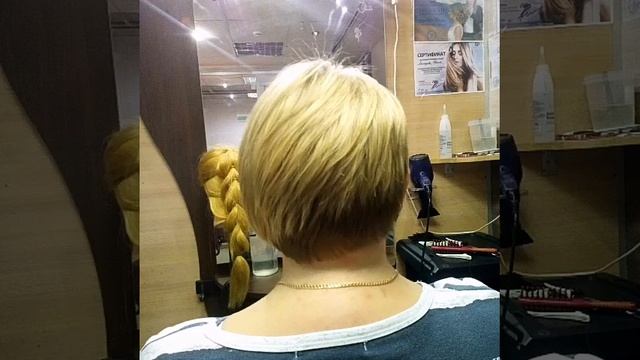 Москва салон 