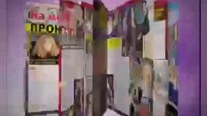 Europa plus TV (02.12.2011) рекламный блок