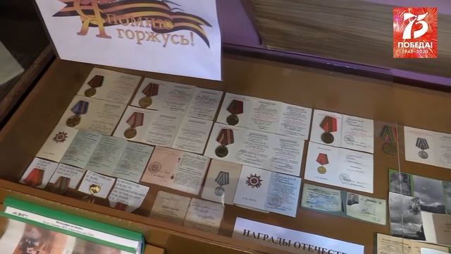 Хранители памяти. Школьные музеи Ленинградской облас? смотреть онлайн