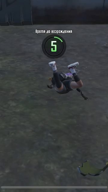 Как красиво надо кидать гранату 😂🔥🔥🔥 #пабгмобайл #