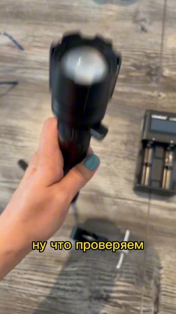 Новый дружок в семье фотографа #фотофонарь #фотосесси? смотреть онлайн