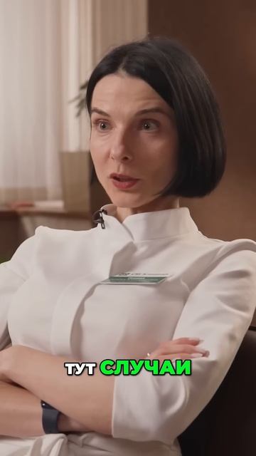 Психотерапия и СРК: причины и лечение вздутия живота смотреть онлайн