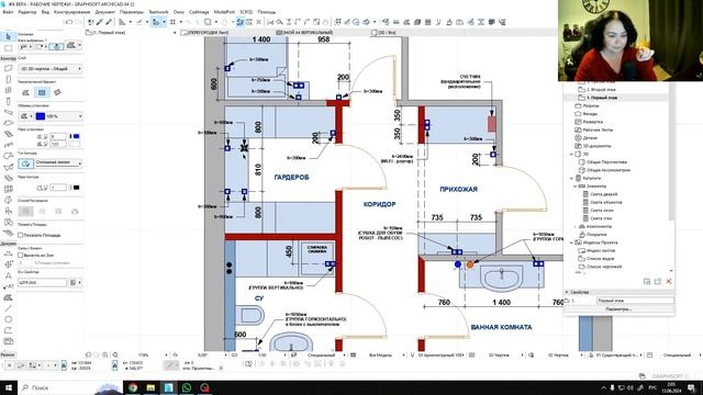 ЖК ВЕРА РОЗЕТКИ смотреть онлайн