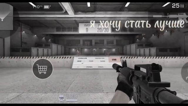 я хочу стать лучше💜💜💜 #реки #со2 #стандофф2 смотреть онлайн