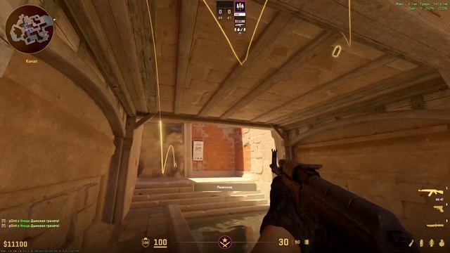 Дополнение по гранатам Анубис смотреть онлайн