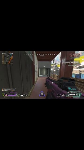 бесконечные гранаты в Apex Legend