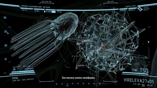 ЧАСТЬ - 5 ► МЕНЯ СМЫЛО!!! ► CRYSIS 2 (PC/MAX SETTINGS, ULTRAWIDE 21:9)