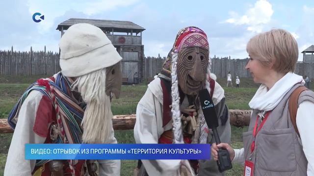 В Санкт-Петербурге подвели итоги 18-го этнофестиваля «? смотреть онлайн