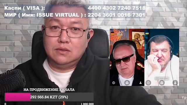 Два Утырчанина. смотреть онлайн