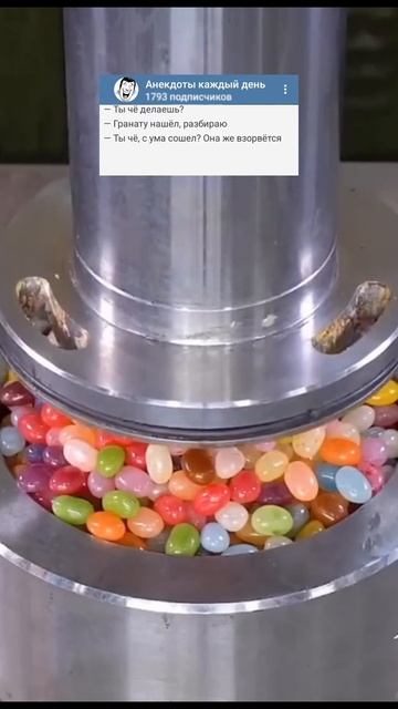 Анекдот про Гранату 🤣 #поржать #поржать #анекдоты #рек