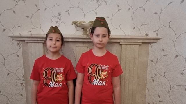 Сестры Цурупа Софья и Мария смотреть онлайн