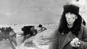 Блокада Ленинграда