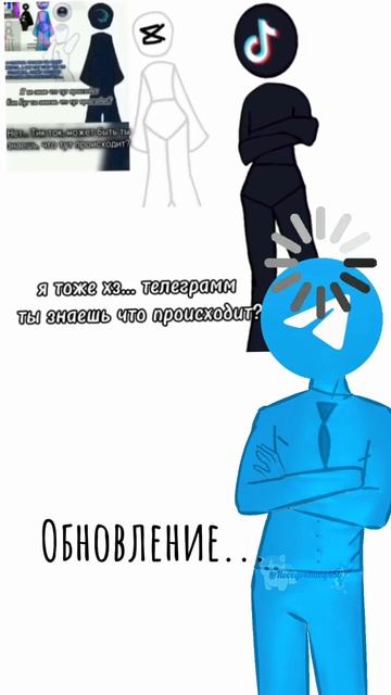 Я не совсем честно сделала своего персонажа, простите смотреть онлайн