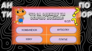 ТРЕШОВЫЕ ЯНДЕКС ИГРЫ | Обзор на яндекс игры