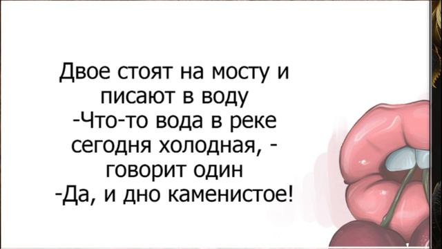 Как Устроены Женские Половые Органы? Лучшие Смешные А? смотреть онлайн