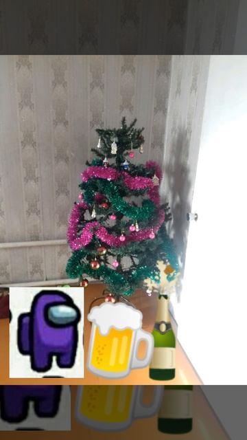 Фиолетовый импостер празднует новый год у меня дома смотреть онлайн