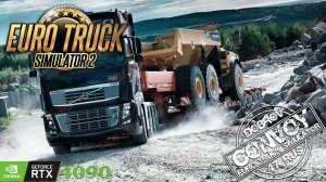 Катаем карту России в Euro Truck Simulator 2